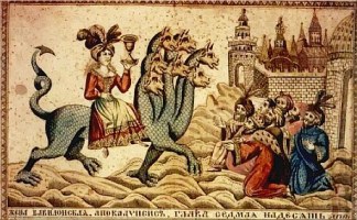 la-gran-ramera-del-apocalipsis