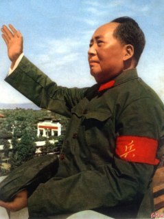 mao_zedong_by_shitalloverhumanity-d5fv5r8.jpg